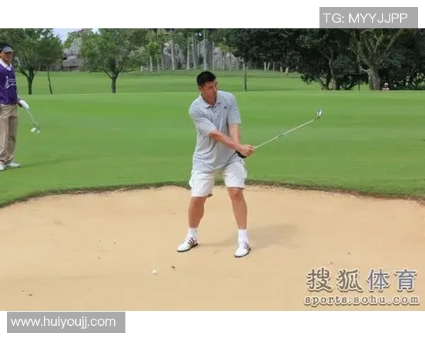 姚明跨界运动之旅高尔夫与足球的精彩碰撞与启示