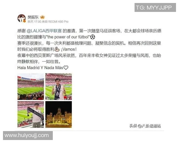 横滨水手队斩获德甲冠军,稳稳的走向荣耀