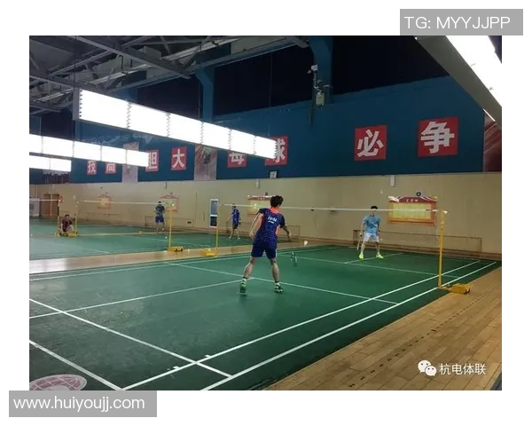 武汉羽毛球队在阵地战中的表现分析与未来展望