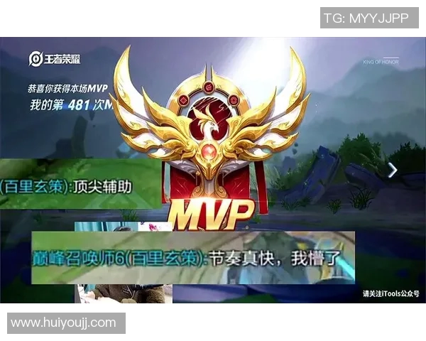 王者荣耀巨献揭秘LNG战队的游戏节奏与战略布局分析 王者荣耀巨献揭秘LNG战队的游戏节奏与战略布局分析