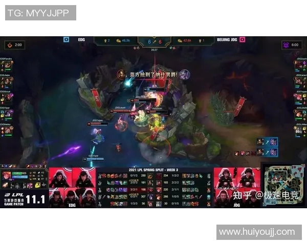赛后复盘：JDG与EDG对决分析及双方状态深度剖析